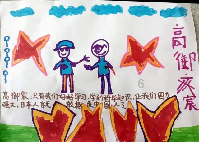 《大江大河3》:他们在挣扎,他们在成长